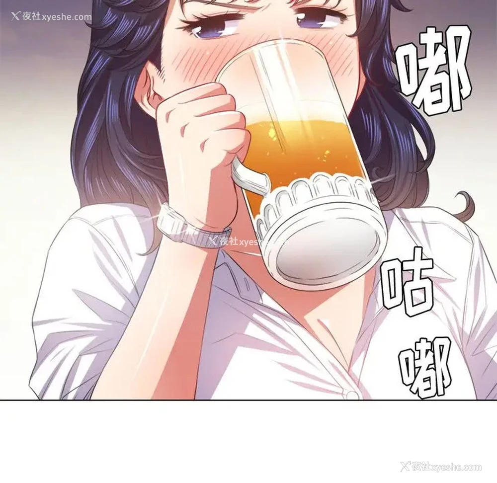 52P - 恶女勾勾缠