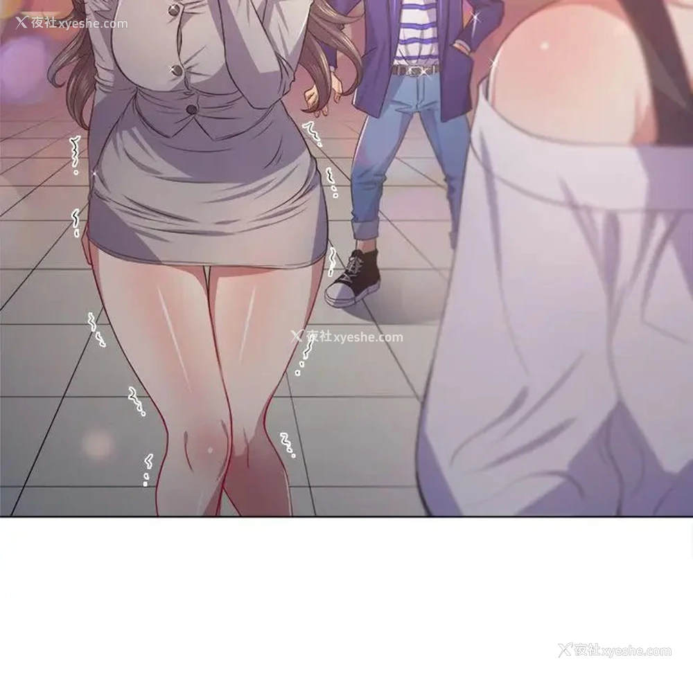 98P - 恶女勾勾缠