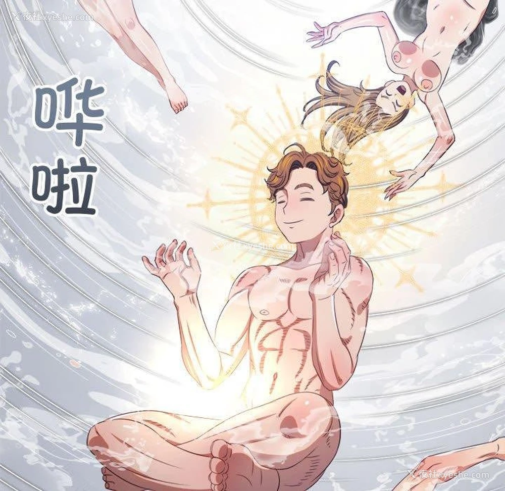 126P - 恶女勾勾缠