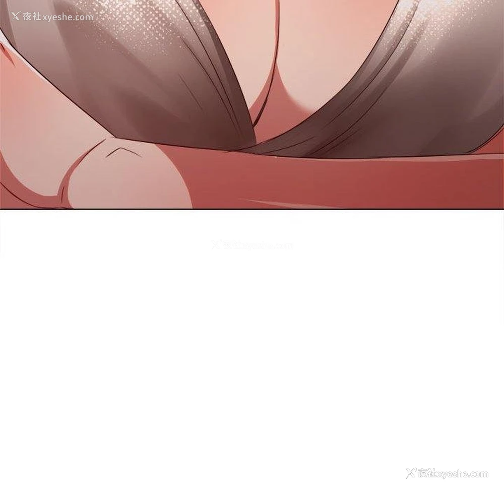 12P - 恶女勾勾缠