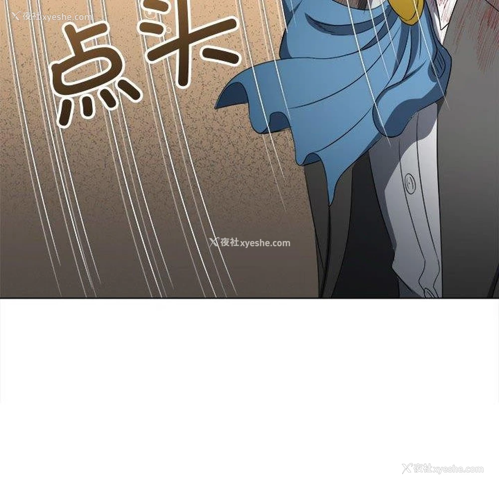 135P - 恶女勾勾缠