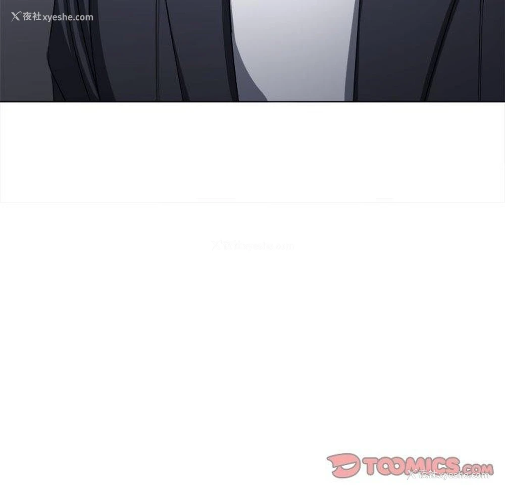 16P - 恶女勾勾缠