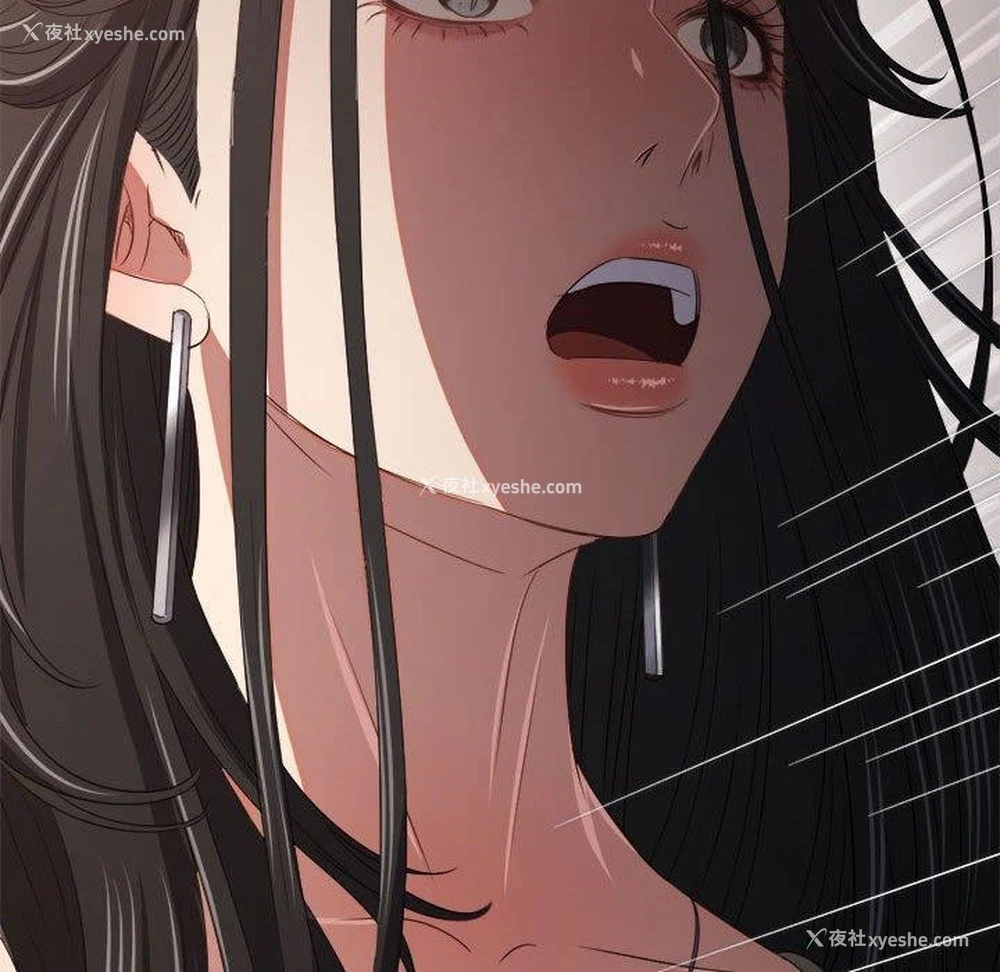 202P - 恶女勾勾缠