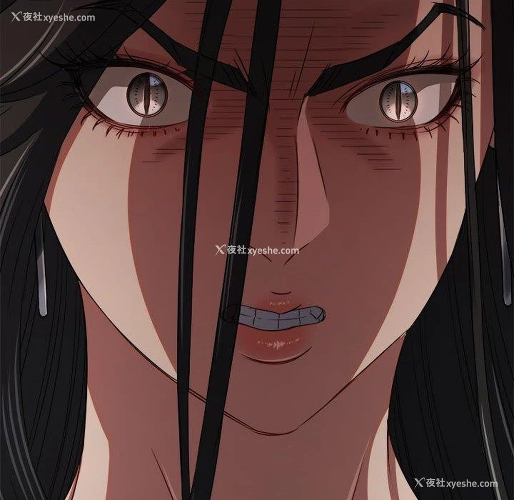 216P - 恶女勾勾缠