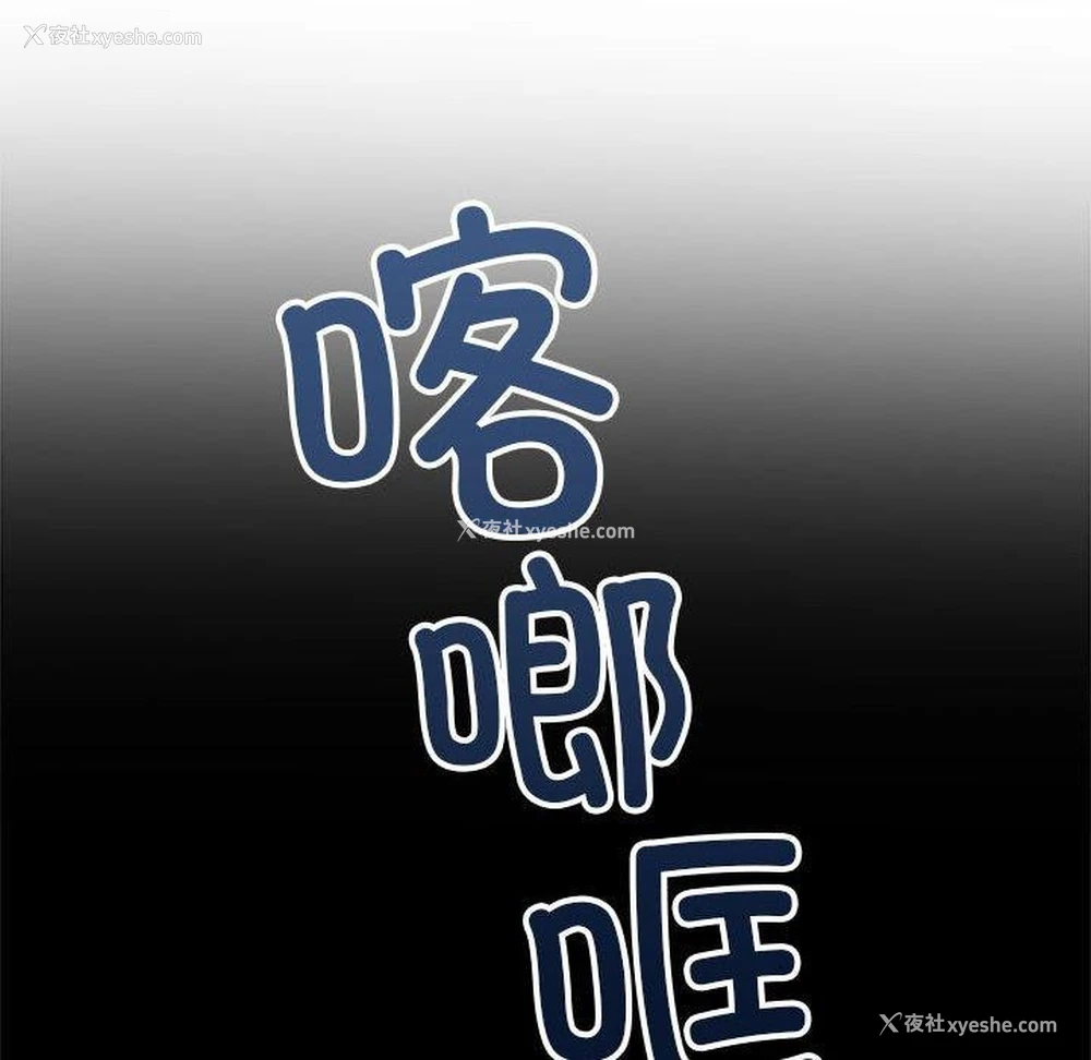 52P - 恶女勾勾缠