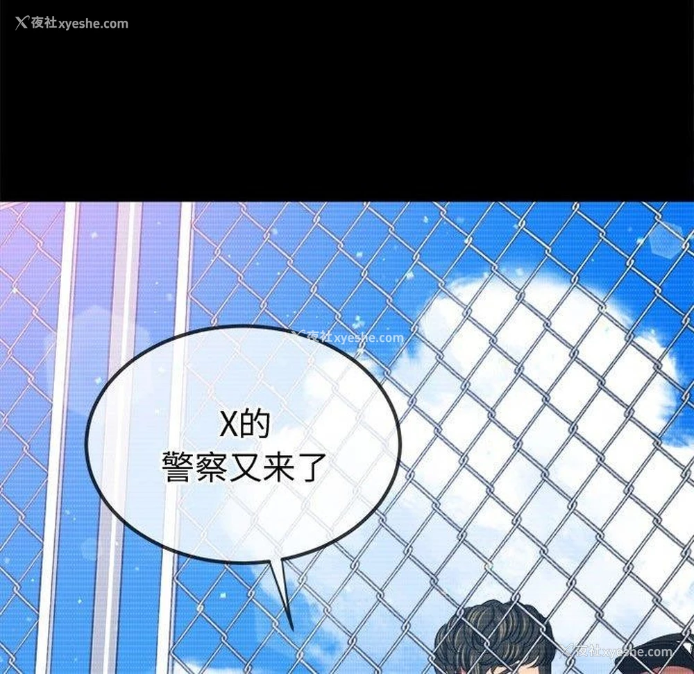 60P - 恶女勾勾缠