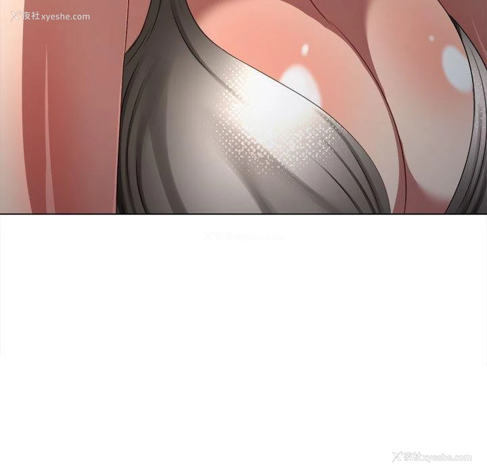 70P - 恶女勾勾缠