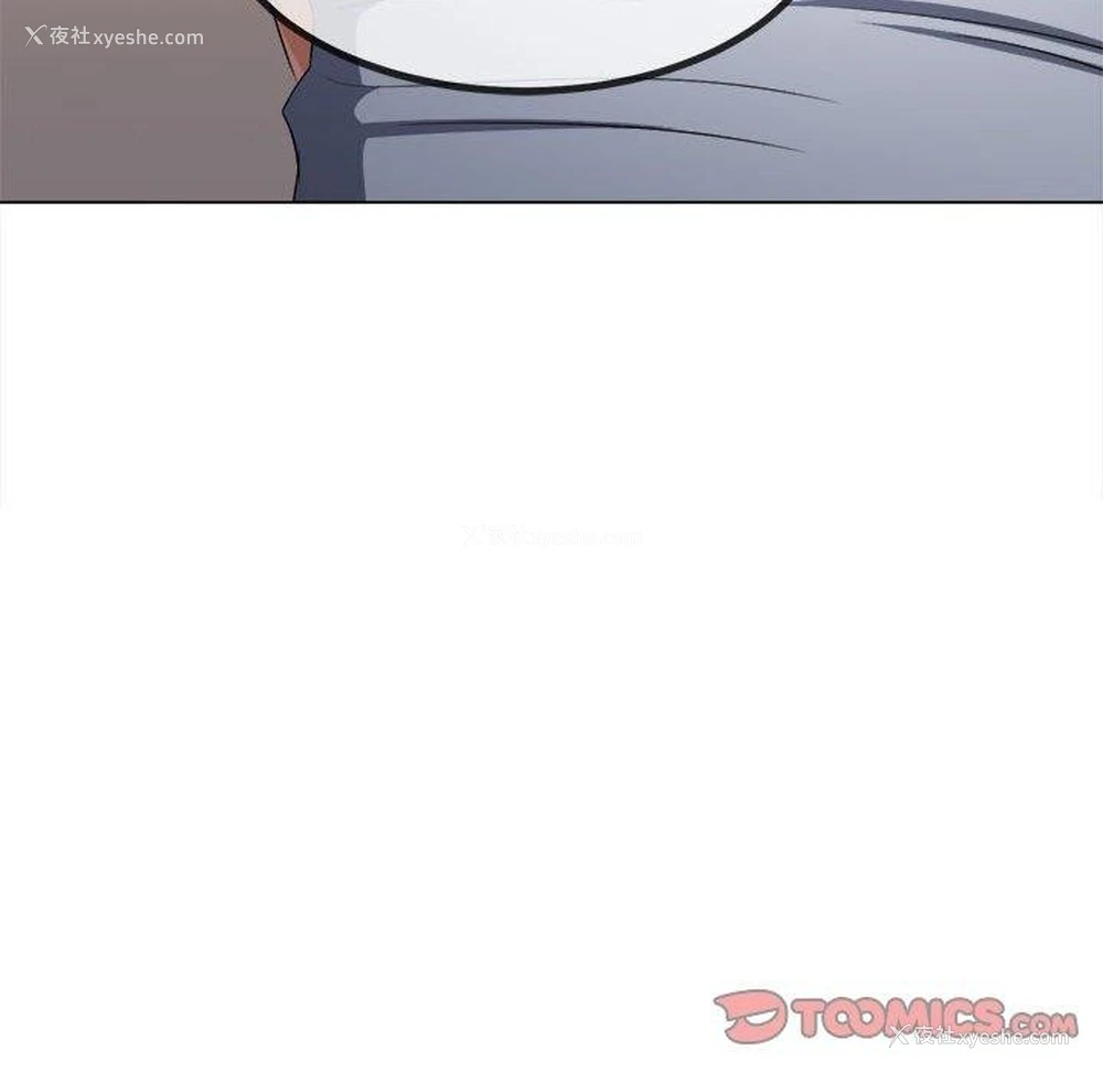 114P - 恶女勾勾缠