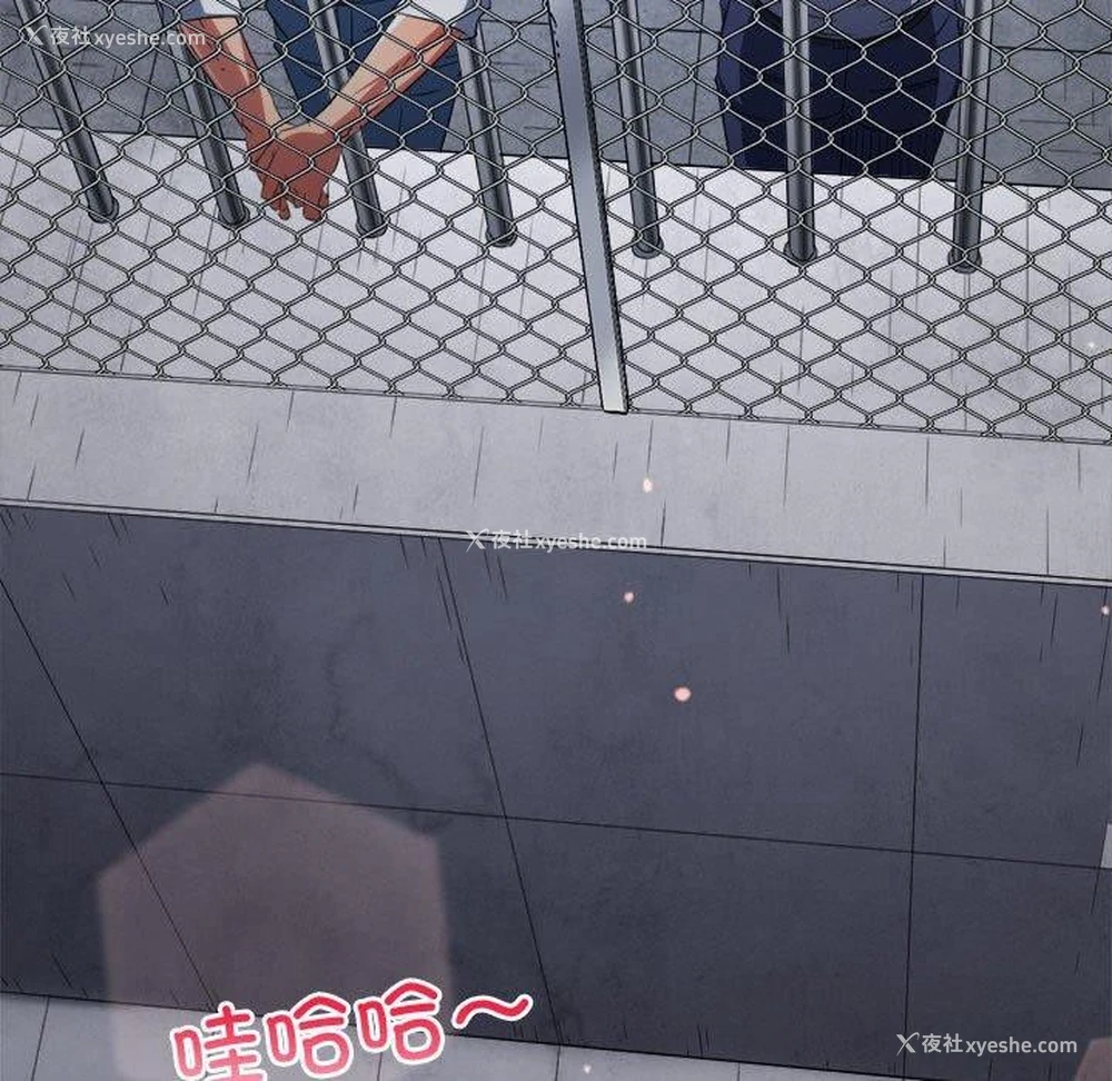 121P - 恶女勾勾缠
