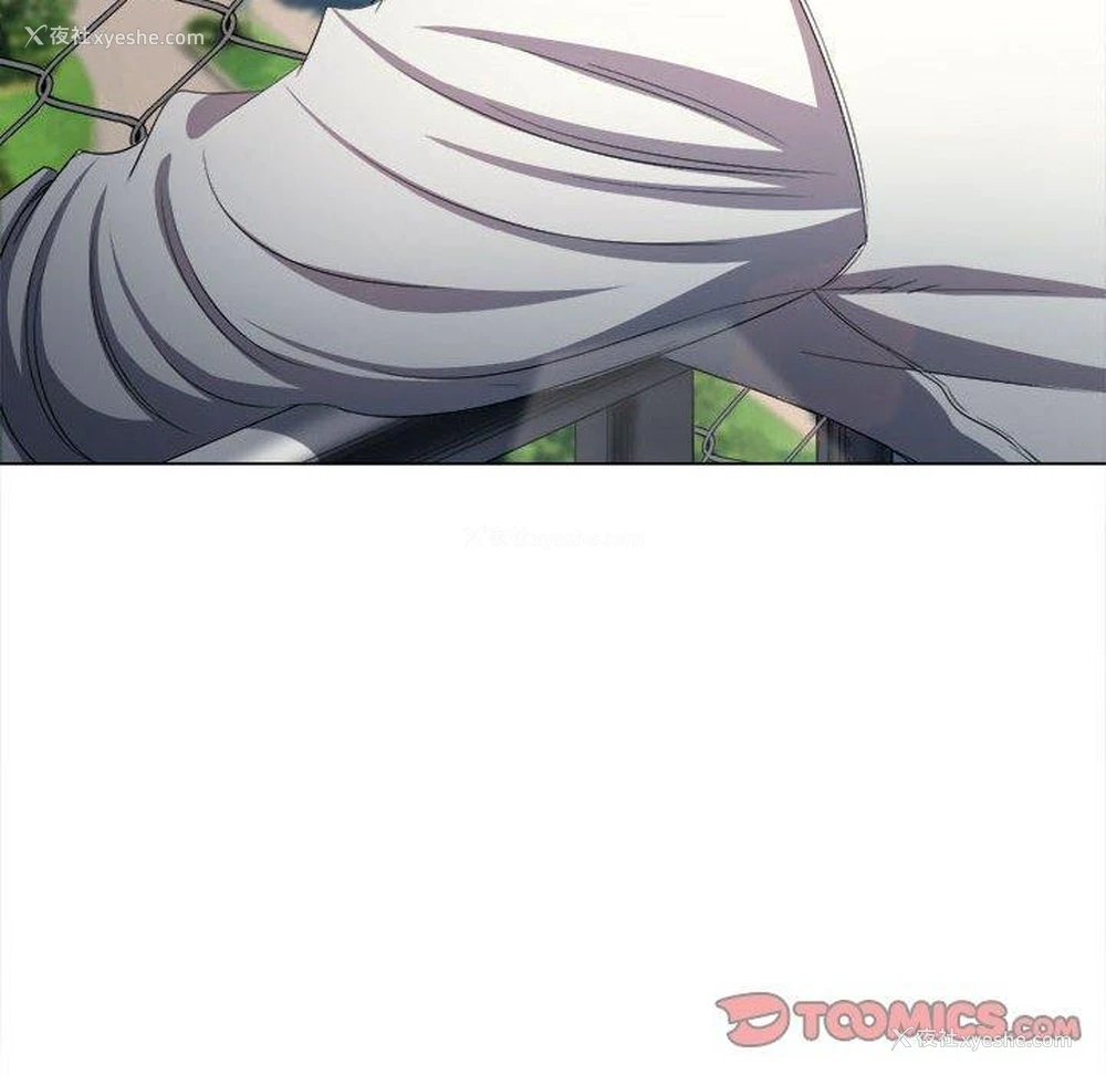 130P - 恶女勾勾缠