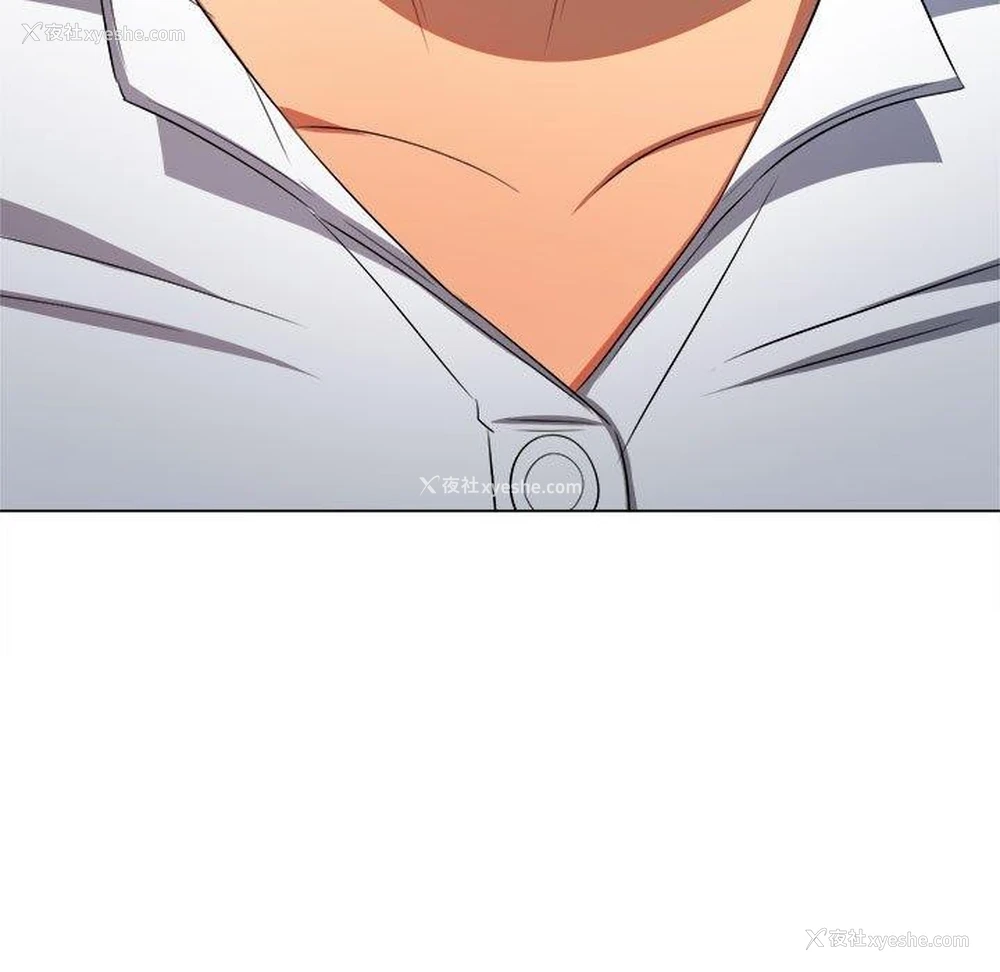 217P - 恶女勾勾缠