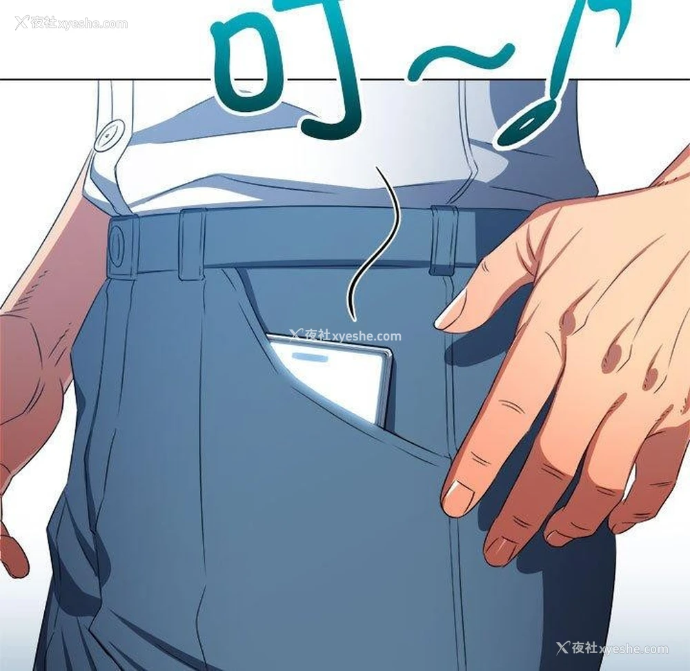 219P - 恶女勾勾缠