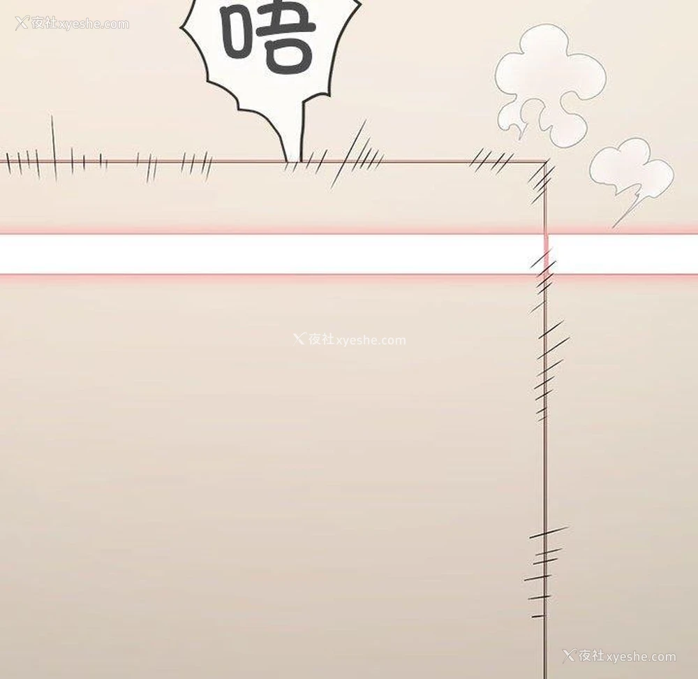25P - 恶女勾勾缠