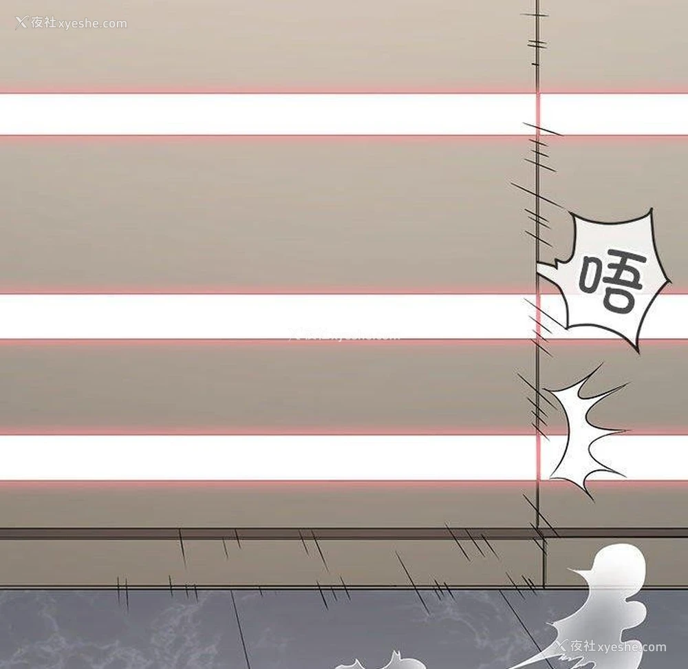 26P - 恶女勾勾缠