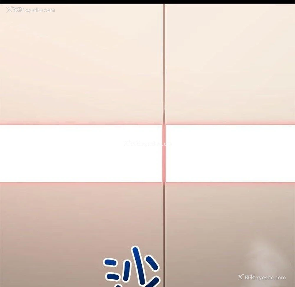 32P - 恶女勾勾缠