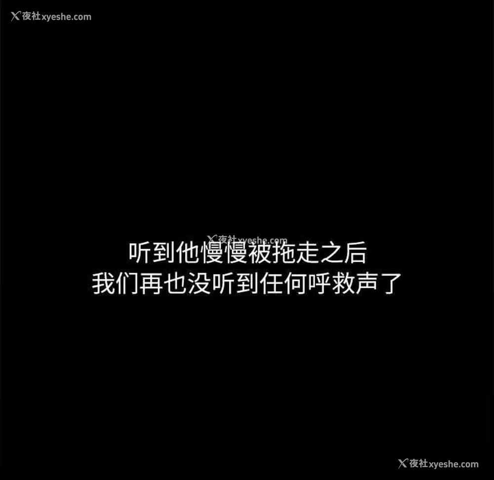 41P - 恶女勾勾缠