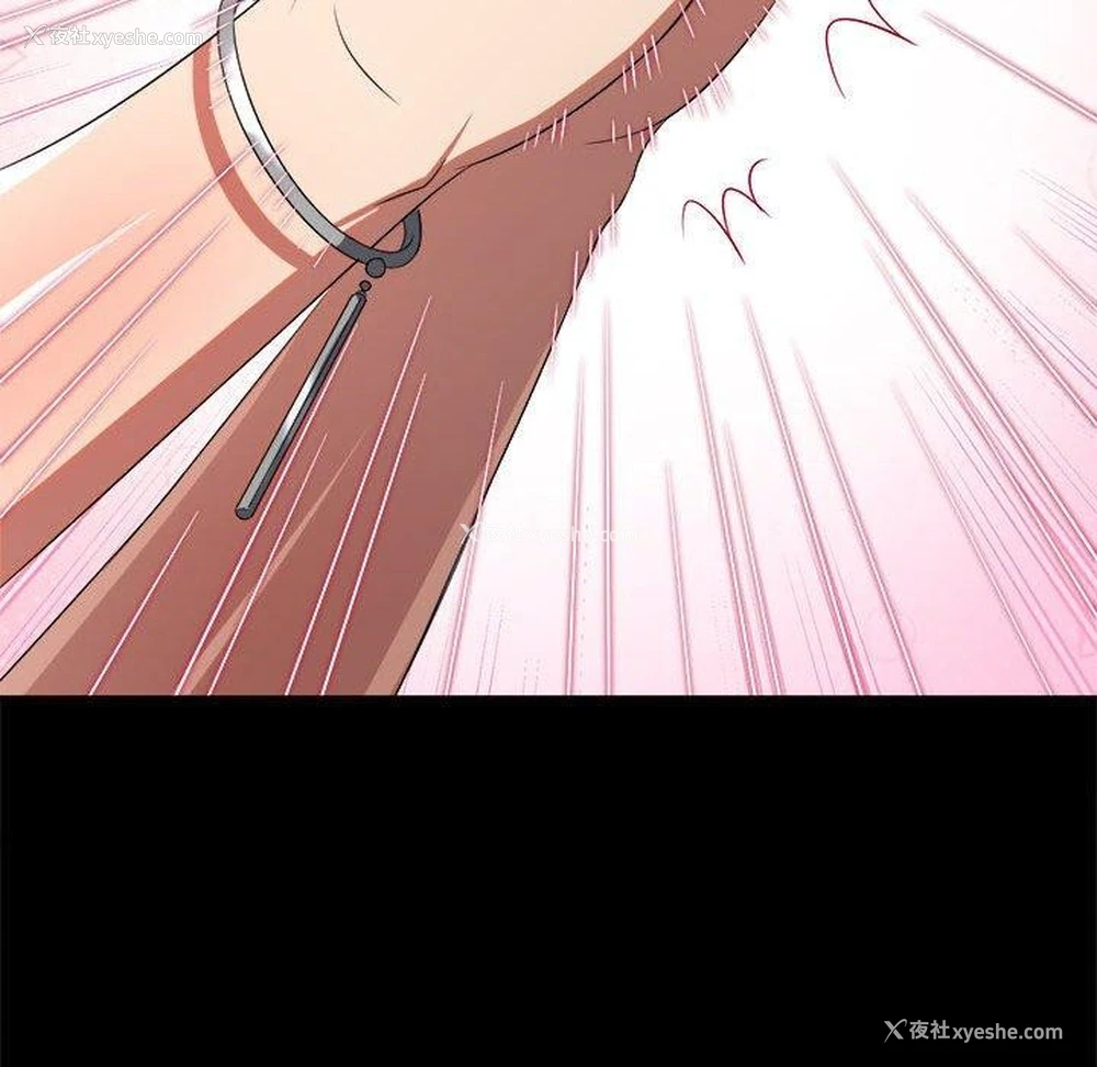 64P - 恶女勾勾缠