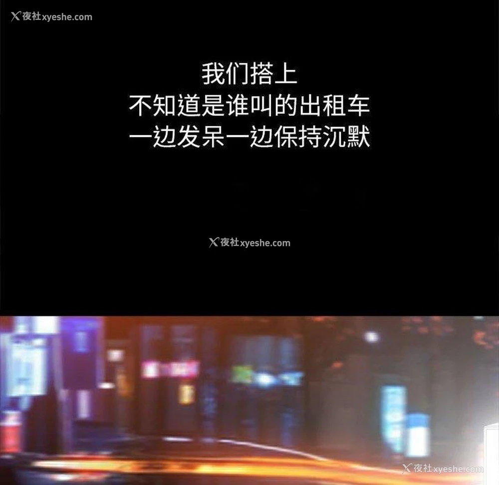 74P - 恶女勾勾缠