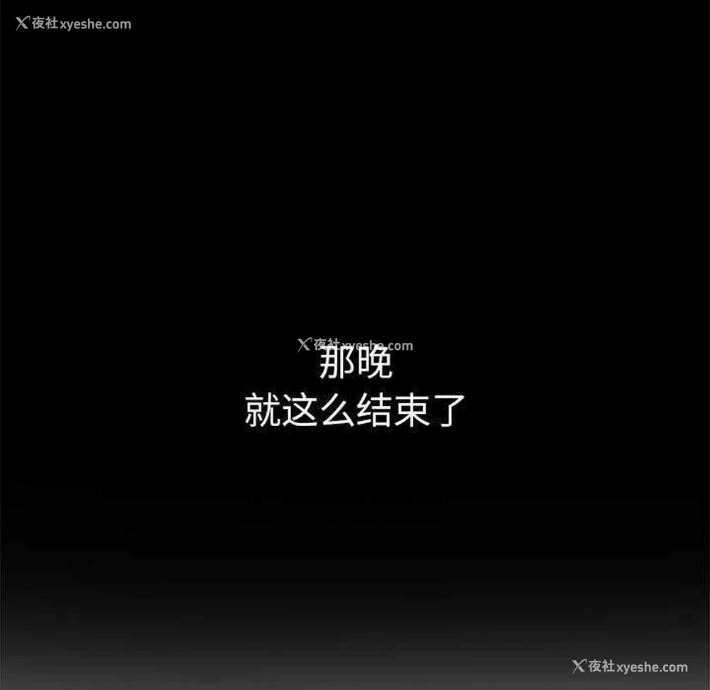 77P - 恶女勾勾缠