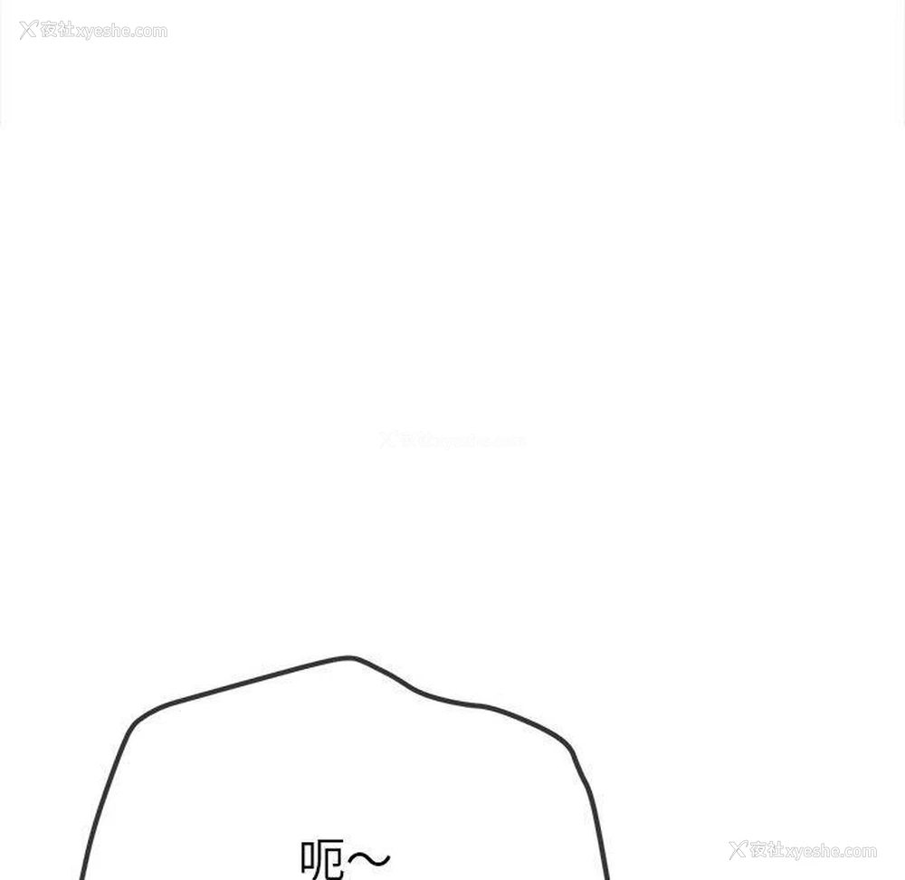 95P - 恶女勾勾缠