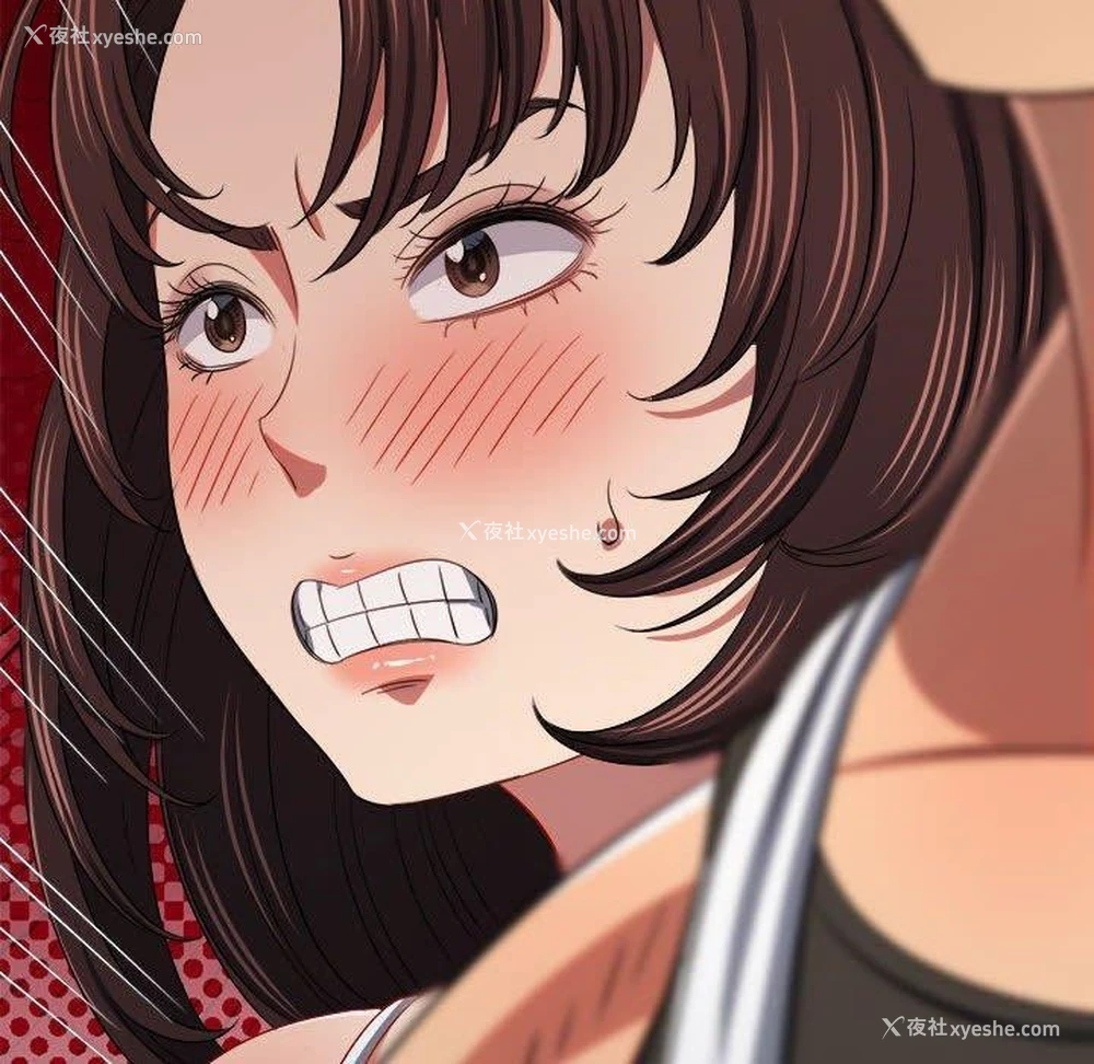 102P - 恶女勾勾缠