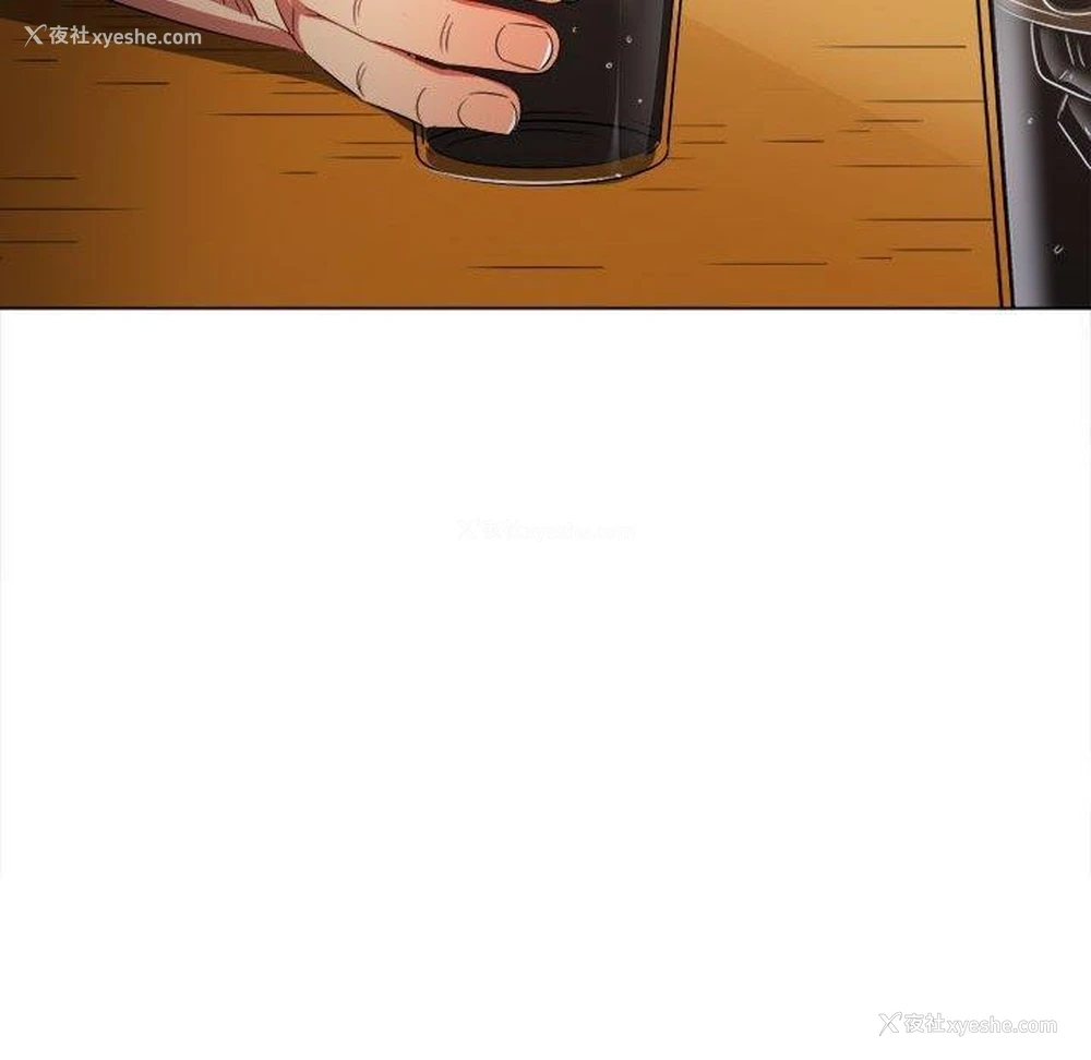 109P - 恶女勾勾缠