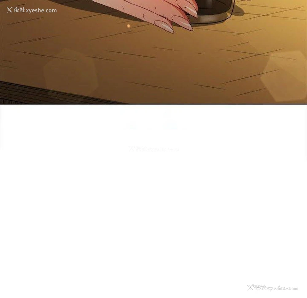 120P - 恶女勾勾缠