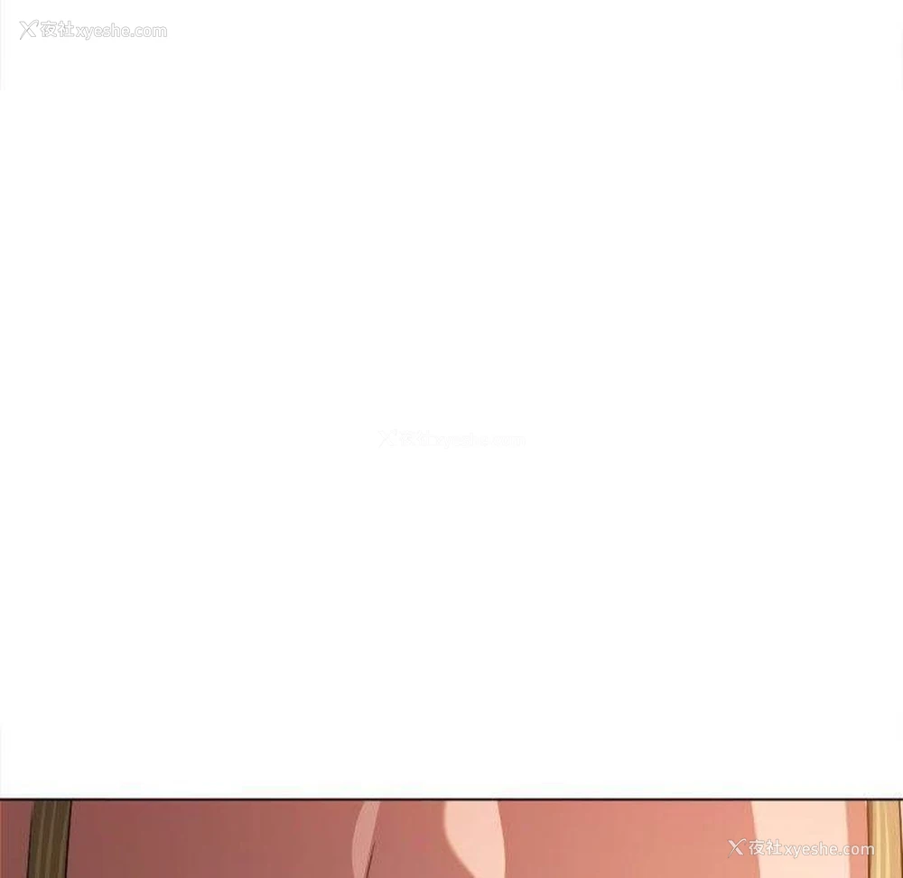 133P - 恶女勾勾缠