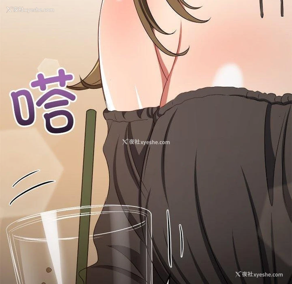 139P - 恶女勾勾缠