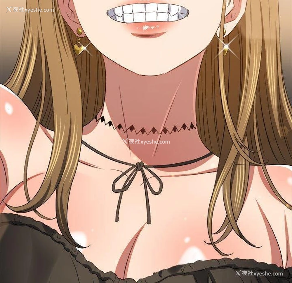 163P - 恶女勾勾缠