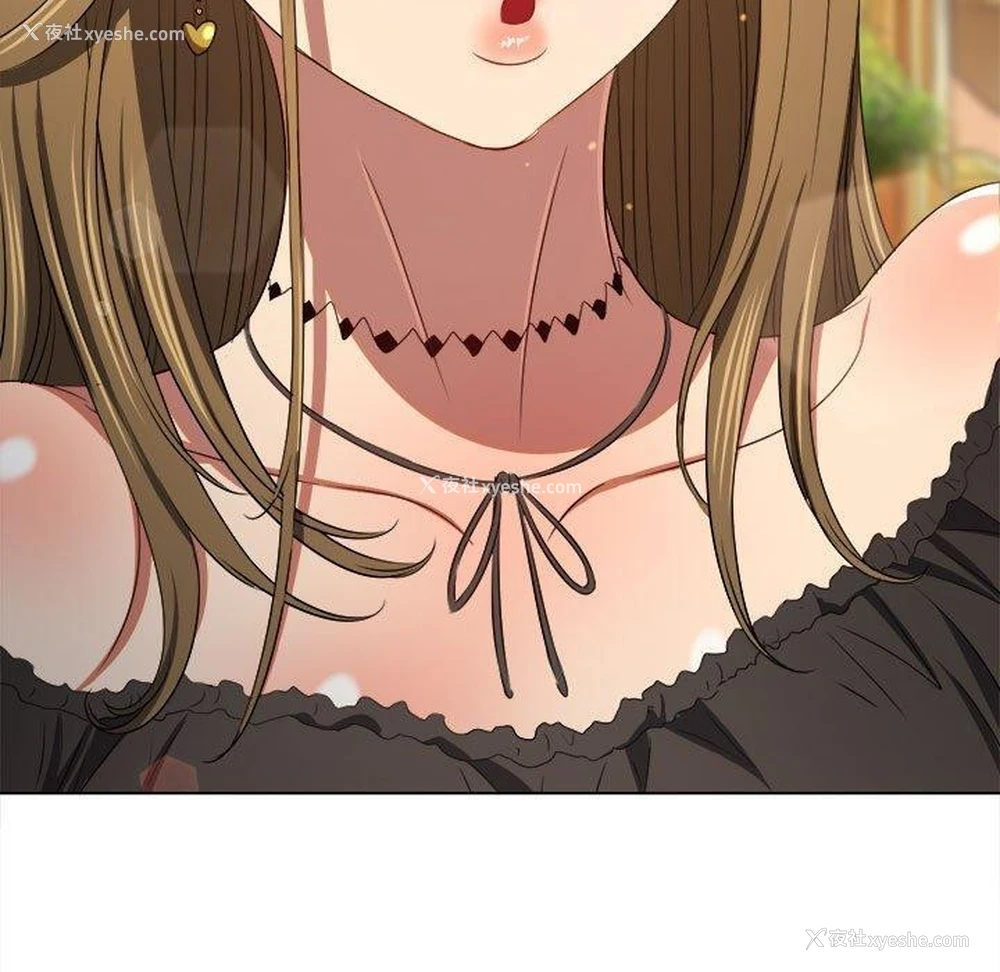 195P - 恶女勾勾缠