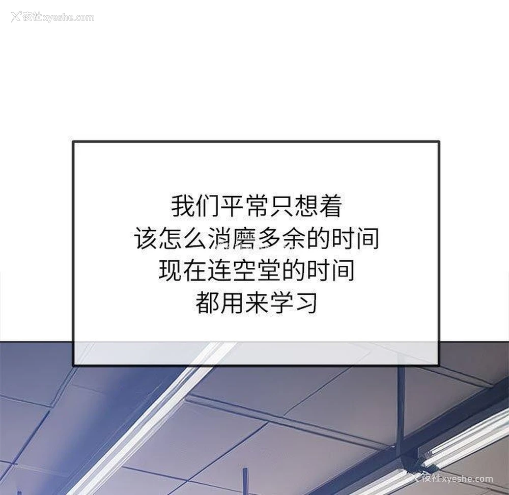 47P - 恶女勾勾缠