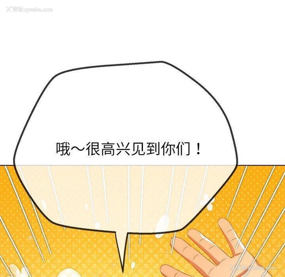 7P - 恶女勾勾缠