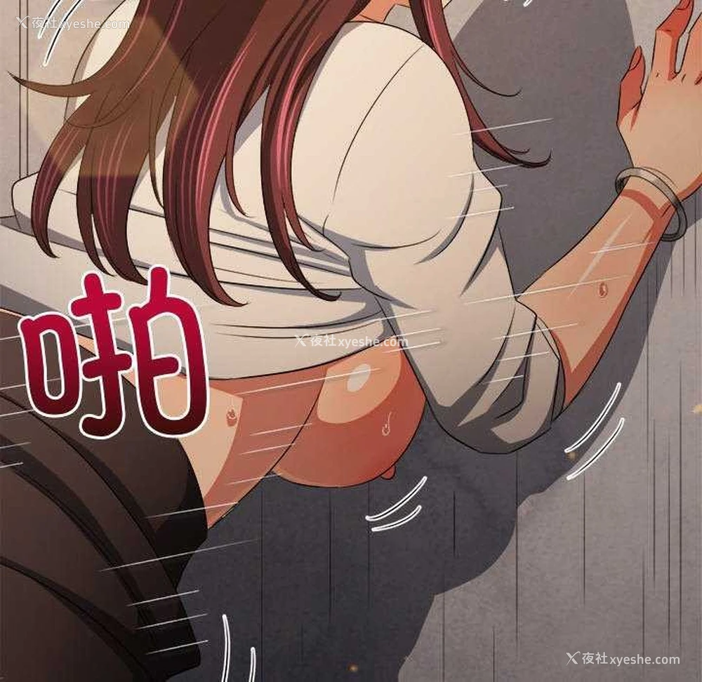 107P - 恶女勾勾缠