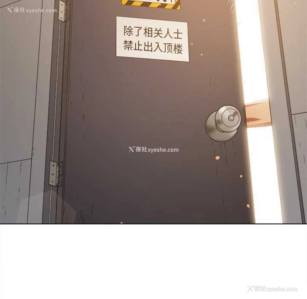 162P - 恶女勾勾缠