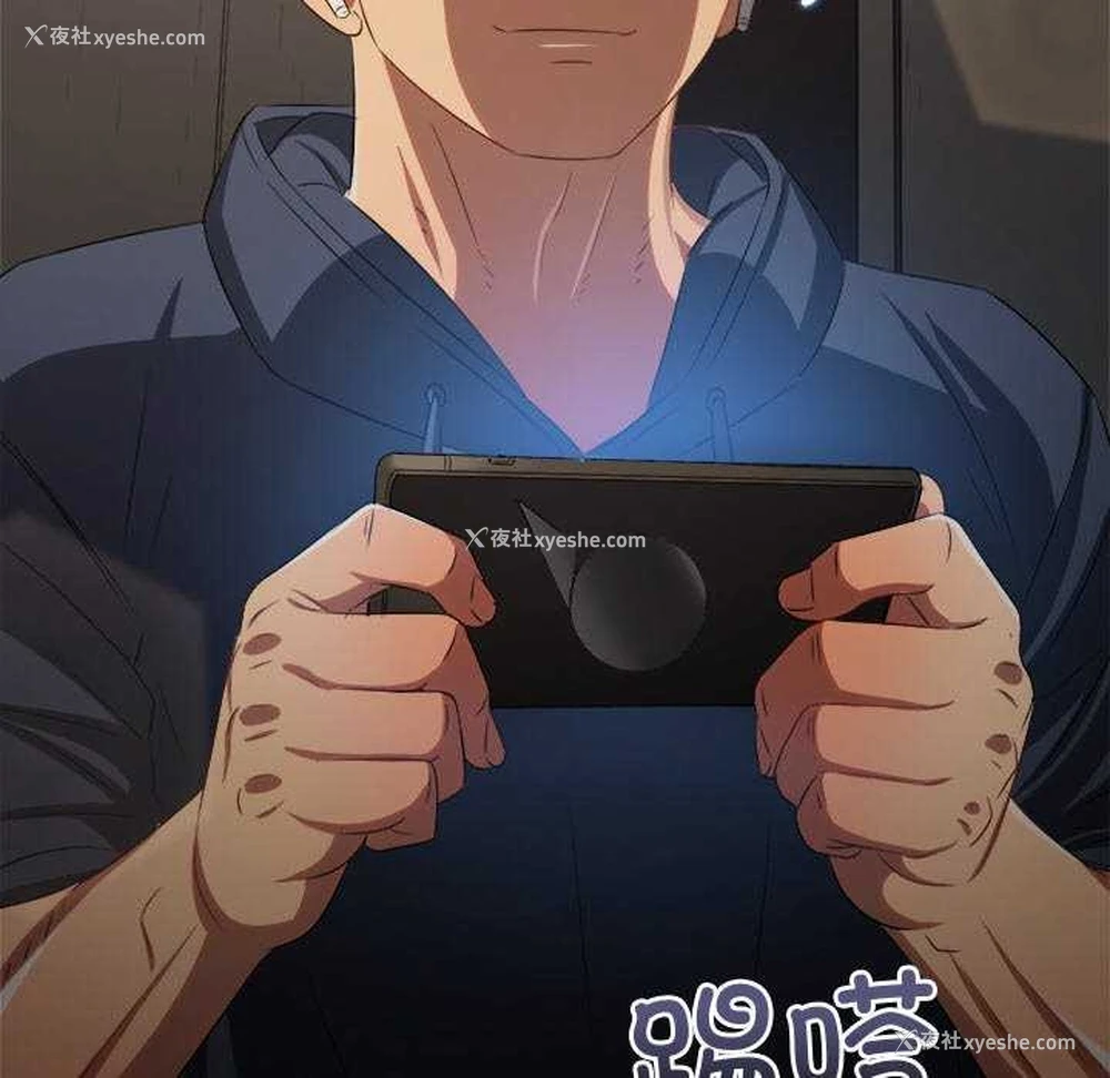 170P - 恶女勾勾缠