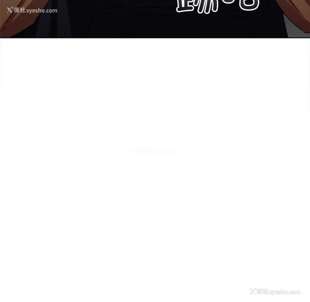 171P - 恶女勾勾缠