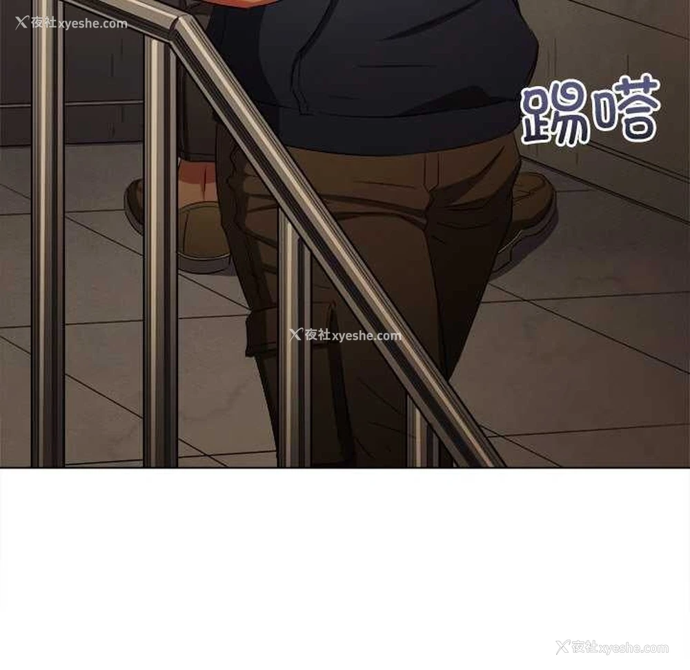 177P - 恶女勾勾缠