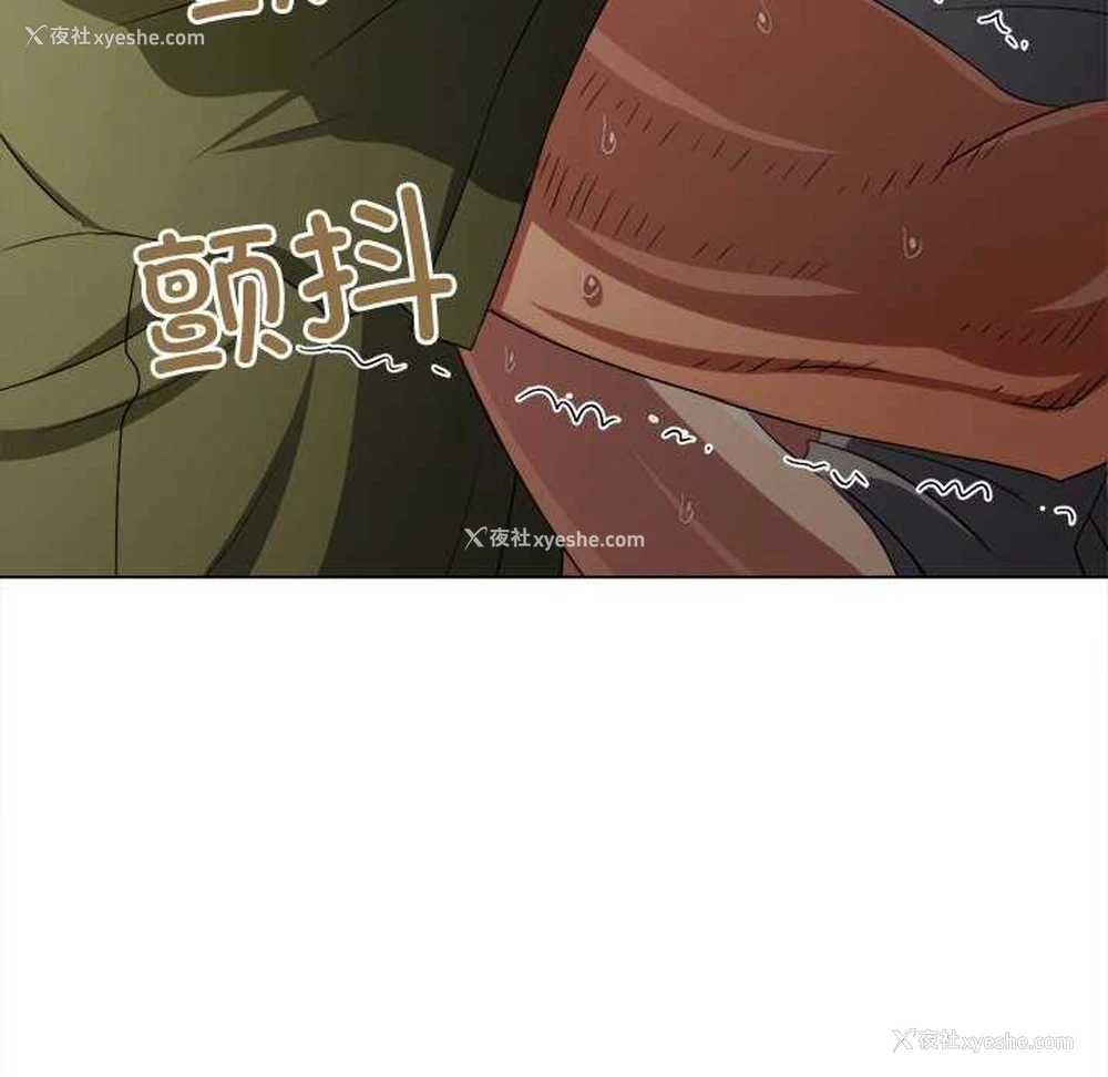 185P - 恶女勾勾缠