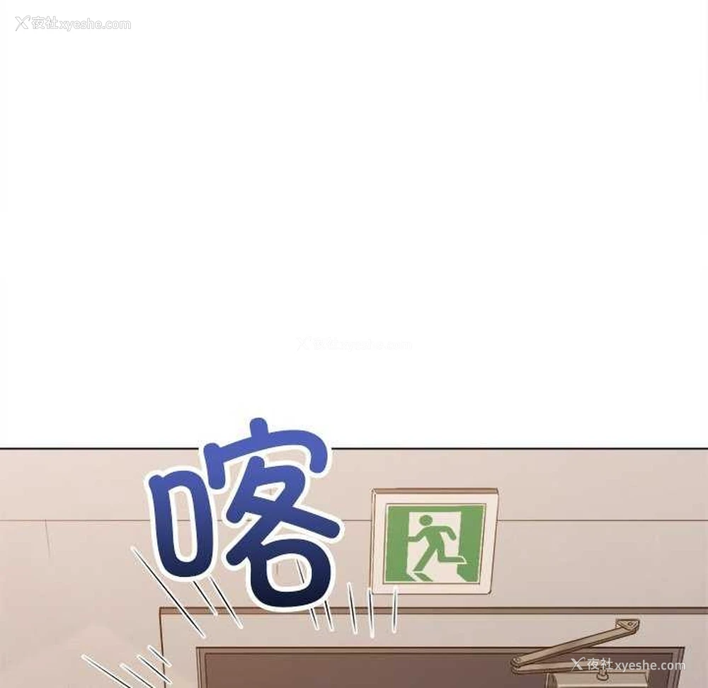 186P - 恶女勾勾缠