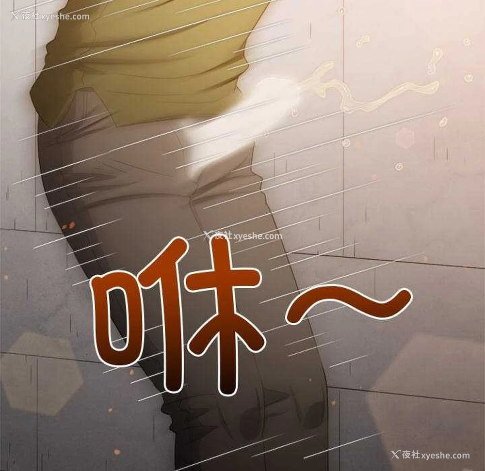 189P - 恶女勾勾缠