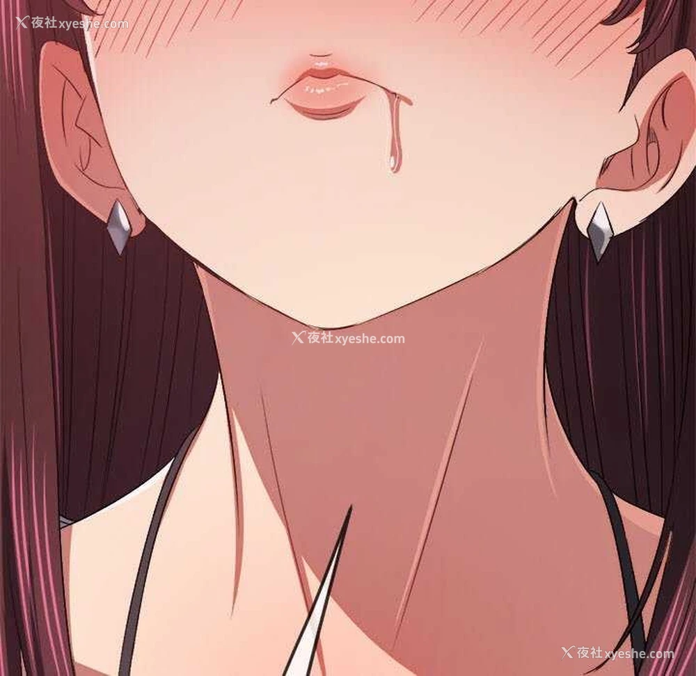 197P - 恶女勾勾缠
