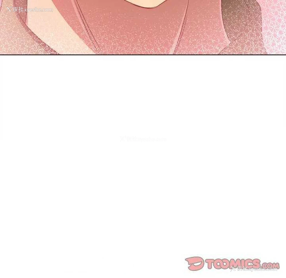 208P - 恶女勾勾缠