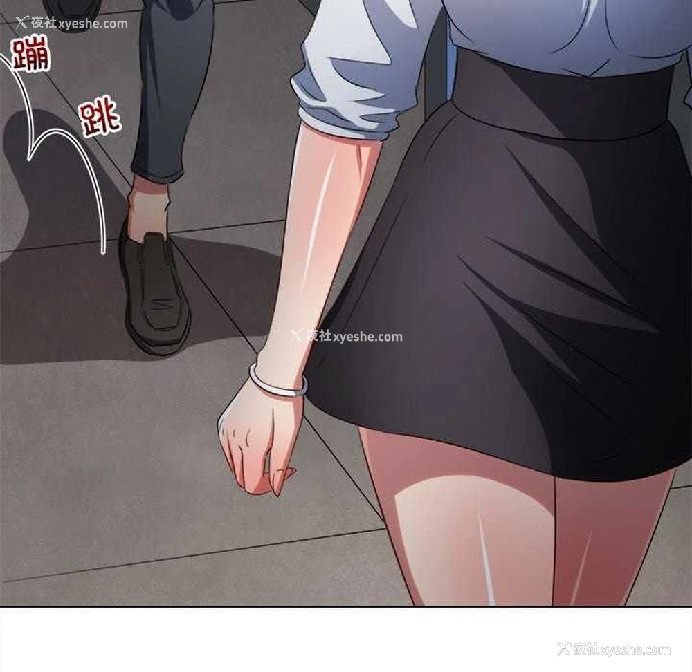 214P - 恶女勾勾缠