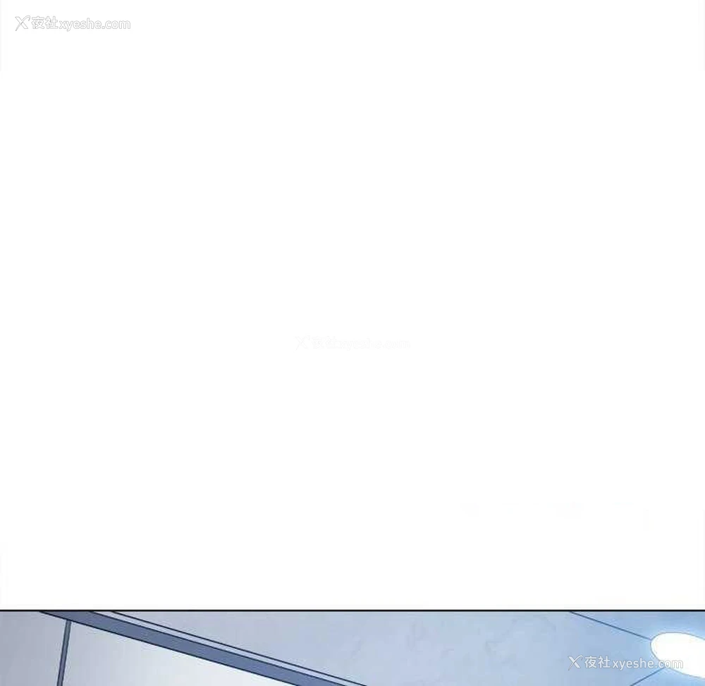 220P - 恶女勾勾缠