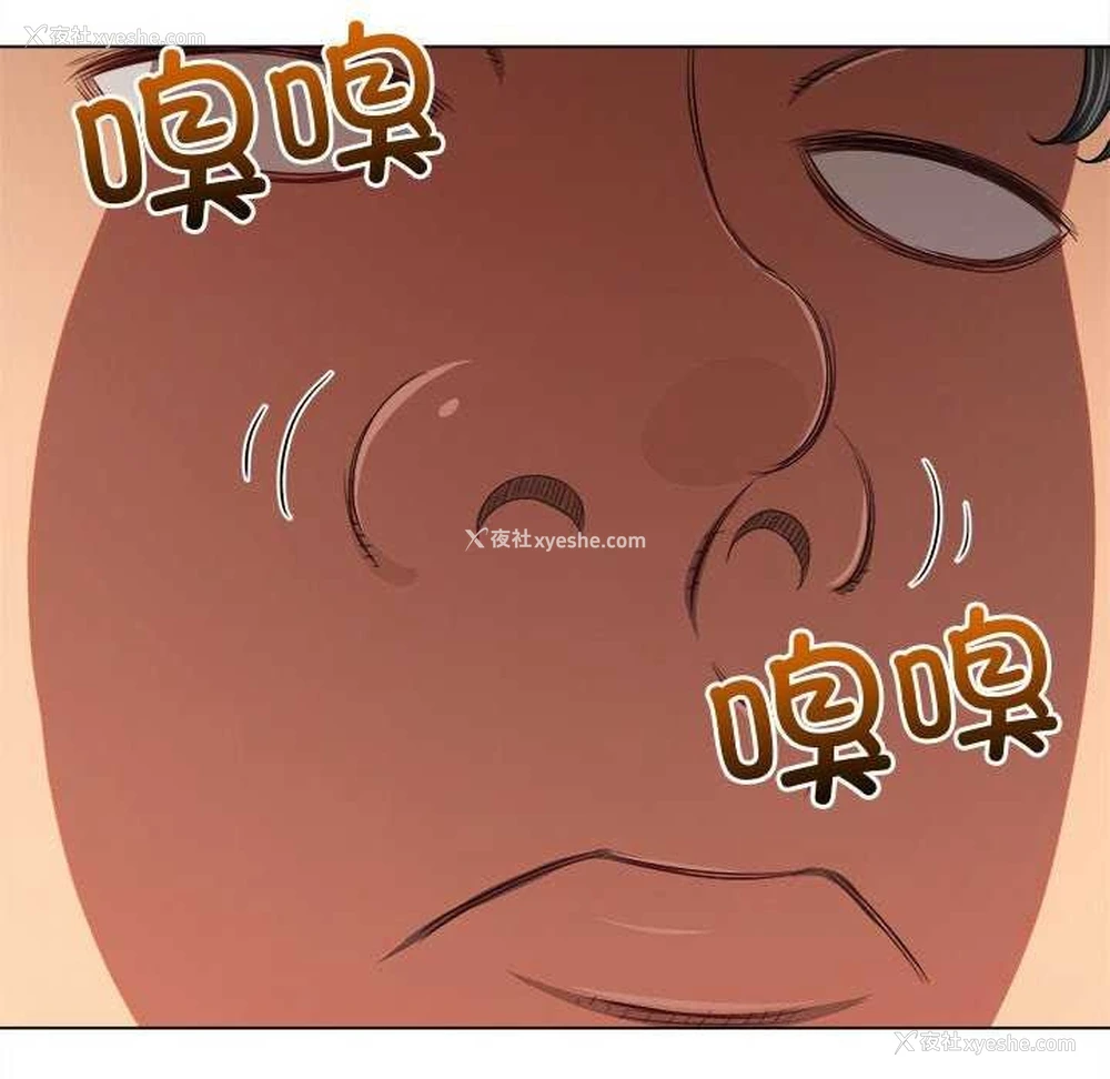 223P - 恶女勾勾缠