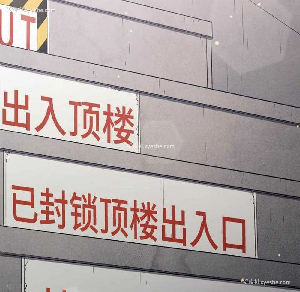 27P - 恶女勾勾缠