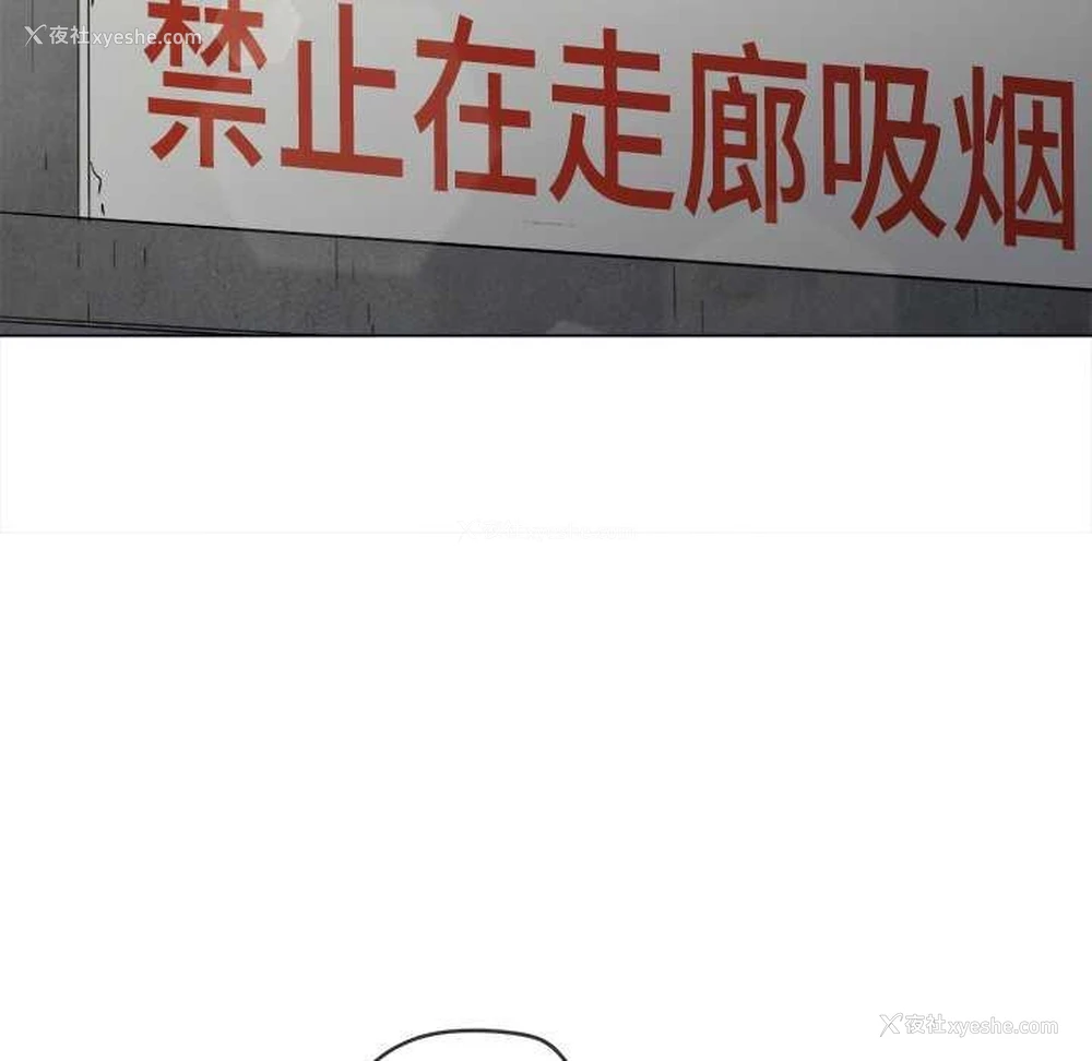 28P - 恶女勾勾缠