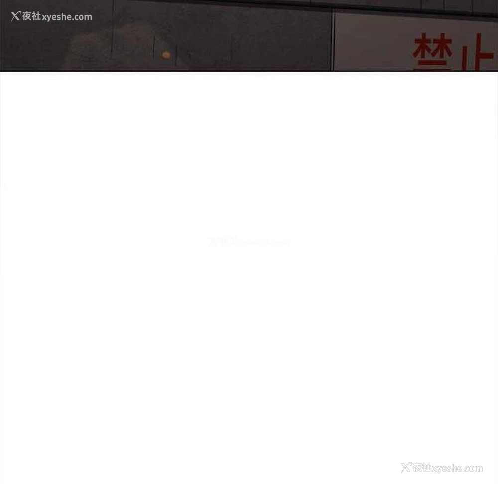 34P - 恶女勾勾缠