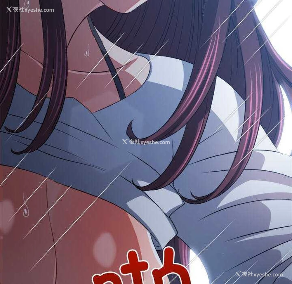 51P - 恶女勾勾缠